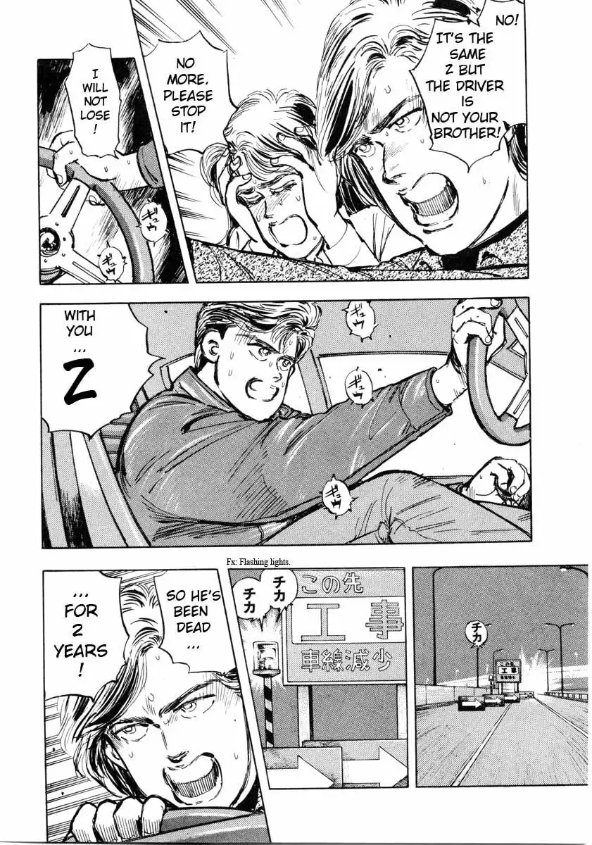 Wangan Midnight Chapter 2 6